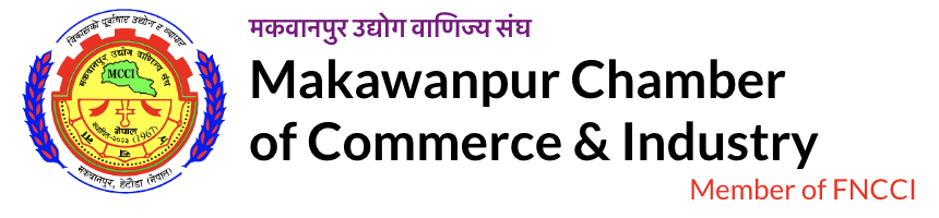 Makawanpur Chamber of Commerce & Industry